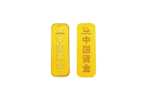 天水上门回收黄金价格